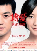 梦幻帝国2：玩家社区和论坛推荐